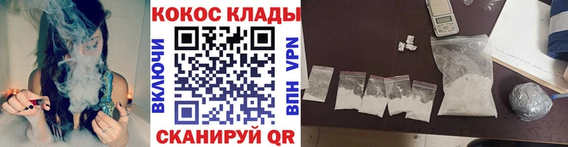 кракен сайт  Тында  COCAIN Fish Scale 