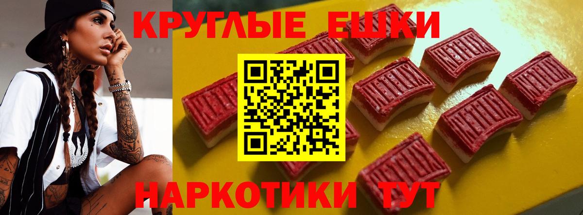 Ecstasy 99%  Тында  как найти закладки  Экстази Philipp Plein 