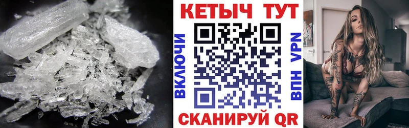 мориарти телеграм закладка OMG зеркало Тында КЕТАМИН VHQ
