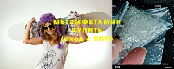 марки nbome Медвежьегорск