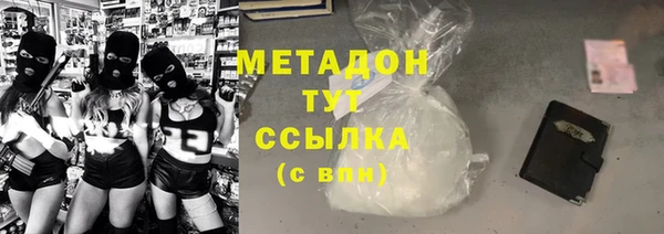 а пвп мука Мегион