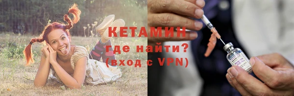 марки nbome Медвежьегорск