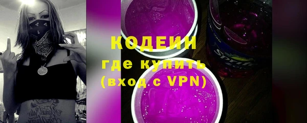 марки nbome Медвежьегорск