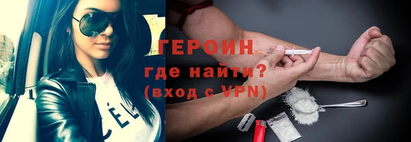марки nbome Медвежьегорск