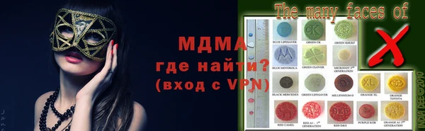 а пвп мука Мегион