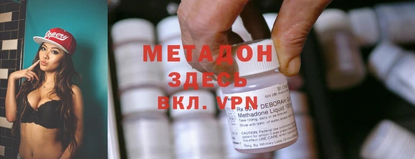 а пвп мука Мегион