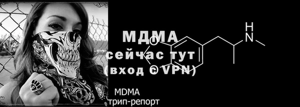 марки nbome Медвежьегорск