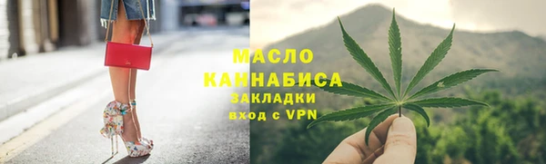 марки nbome Медвежьегорск