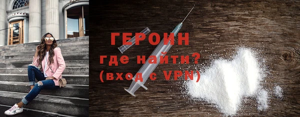 а пвп мука Мегион