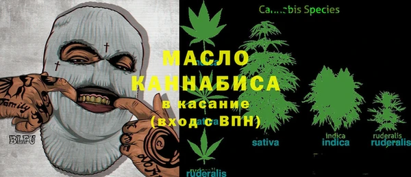 а пвп мука Мегион