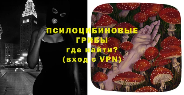 героин Магадан