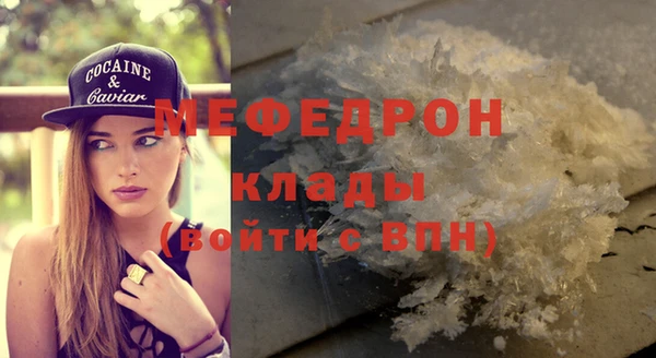 марки nbome Медвежьегорск