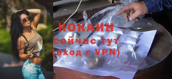 а пвп мука Мегион