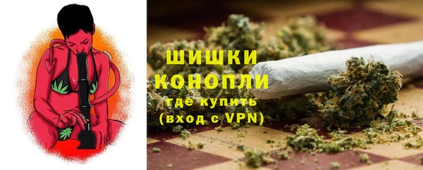 марки nbome Медвежьегорск