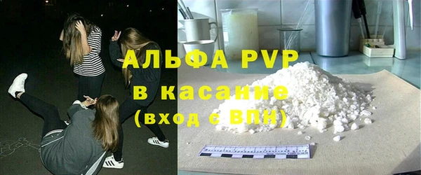 гашик Медногорск
