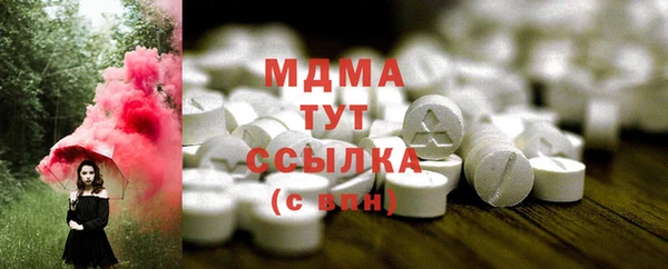 ALPHA PVP Майский