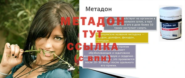 а пвп мука Мегион