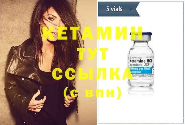 марки nbome Медвежьегорск