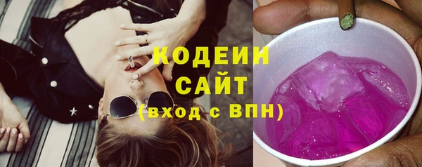 а пвп мука Мегион