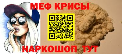 каннабис Ливны
