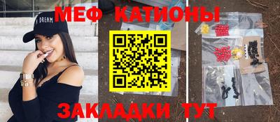 прущий лед Ликино-Дулёво