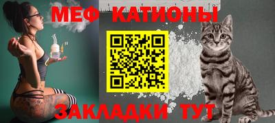 прущий лед Ликино-Дулёво