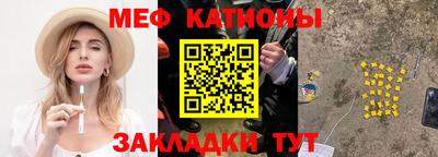 прущий лед Ликино-Дулёво