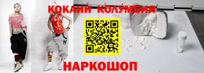 МДПВ Берёзовский