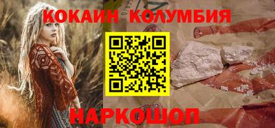 стаф Будённовск