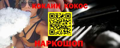 дурь Бугуруслан