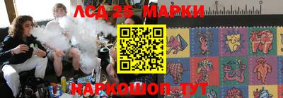 стаф Будённовск