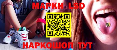 мет Бузулук