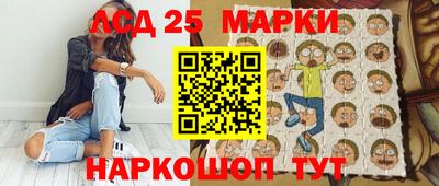 стаф Будённовск