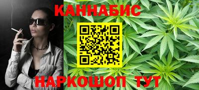 мет Бузулук