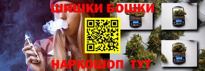 дурь Бугуруслан