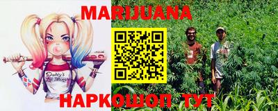 мет Бузулук