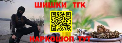 мефедрон Лесосибирск