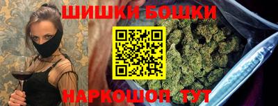 мефедрон Лесосибирск