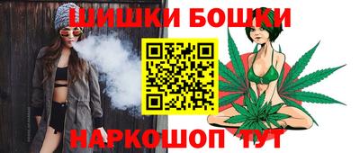 мефедрон Лесосибирск