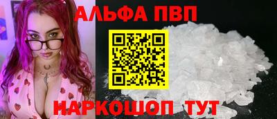 МДПВ Берёзовский