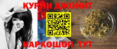 мефедрон Лесосибирск
