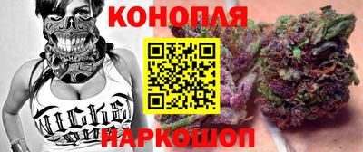 мефедрон Лесосибирск