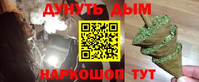 прущий лед Ликино-Дулёво