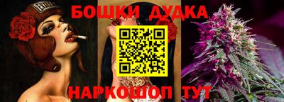 мет Бузулук