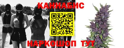 дурь Бугуруслан