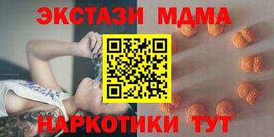 мефедрон Лесосибирск