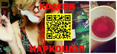 прущий лед Ликино-Дулёво