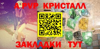 прущий лед Ликино-Дулёво