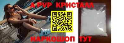 прущий лед Ликино-Дулёво