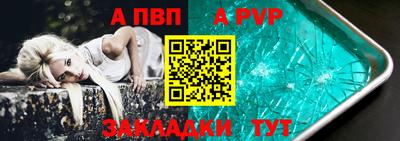 прущий лед Ликино-Дулёво